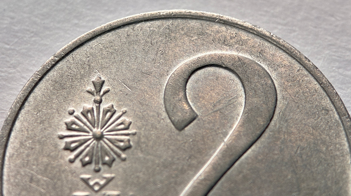2 Centai 1991 | Litauen | Vytis Ritter | Münze aus Aluminium | schön