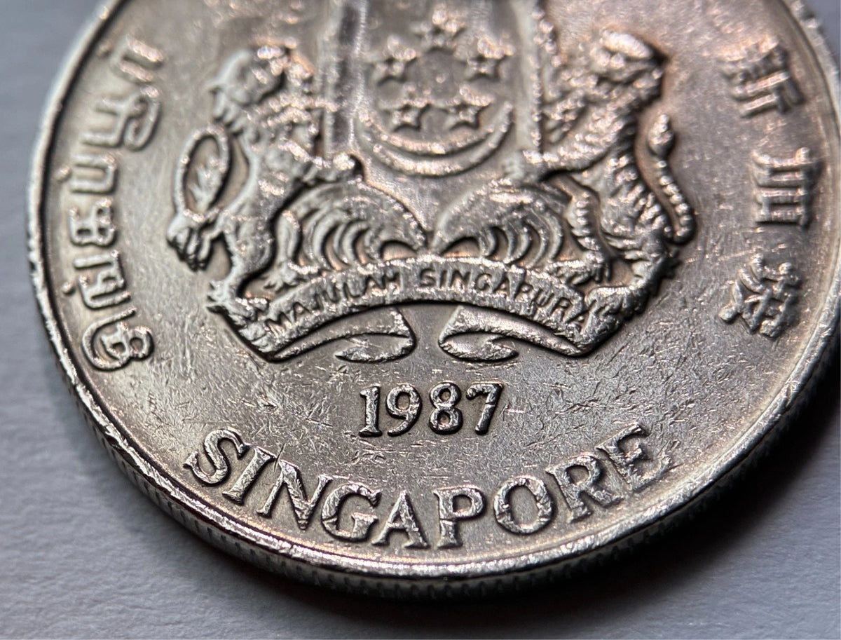 20 Cents 1987 | Singapur | Calliandra surinamensis | Kupfer-Nickel Münze | schön