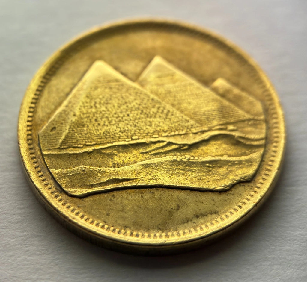 5 Piaster 1984 | Ägypten | Cheops-Pyramide, Gizeh | Münze aus Aluminiumbronze