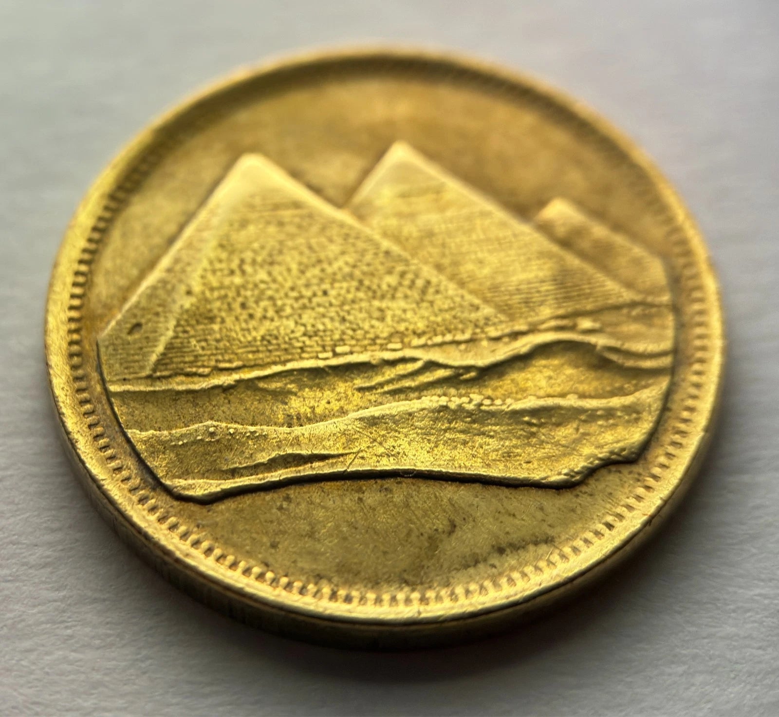 5 Piaster 1984 | Ägypten | Cheops-Pyramide, Gizeh | Münze aus Aluminiumbronze