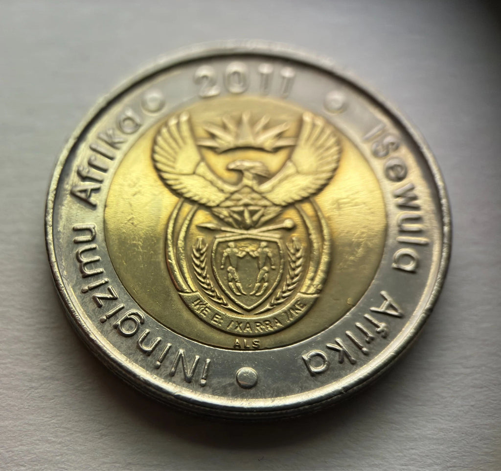5 Rand 2011 | Südafrika | Gnu (Wildtier) | Bi-Metall Münze | schön