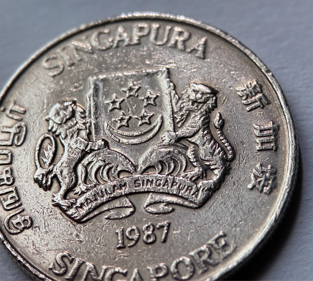 20 Cents 1987 | Singapur | Calliandra surinamensis | Kupfer-Nickel Münze | schön
