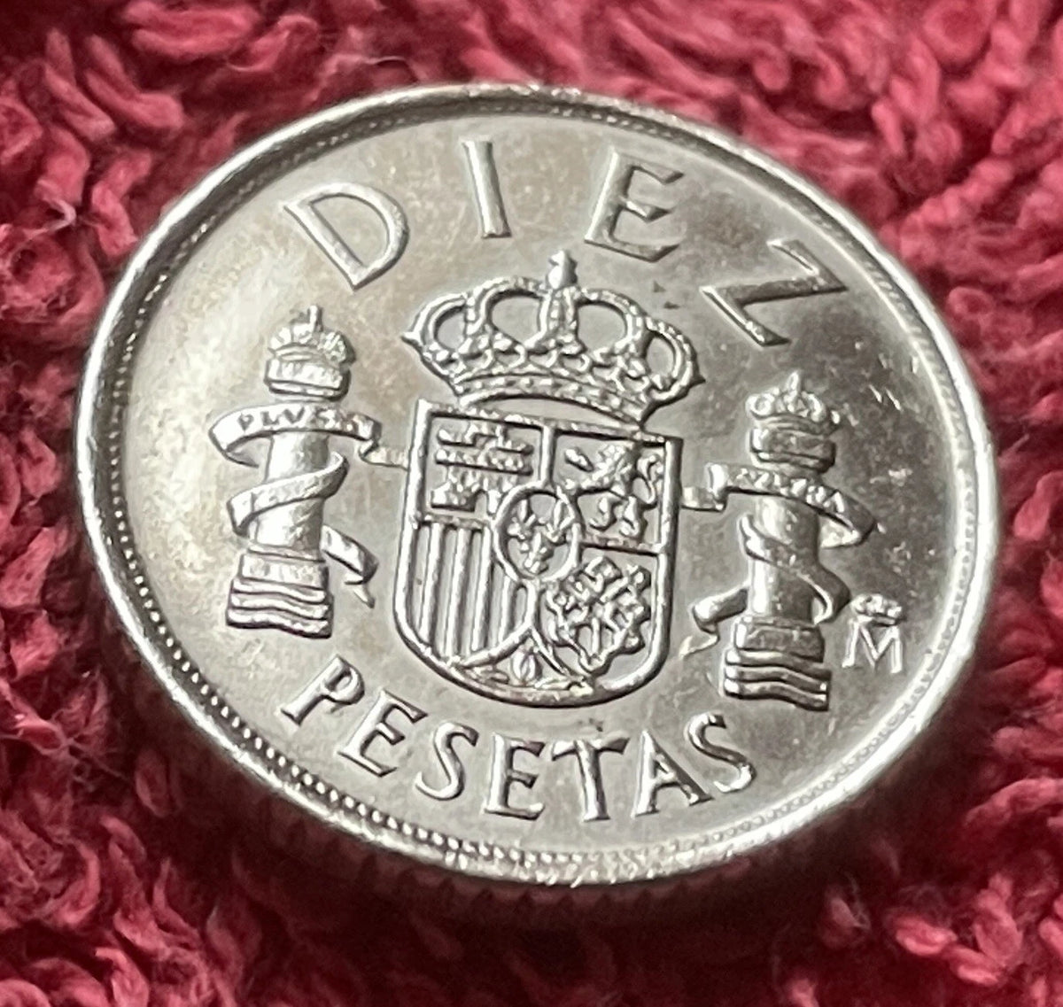 10 Pesetas 1984 | Spanien | König Juan Carlos I. | Säulen des Herkules | Kupfer-Nickel Münze