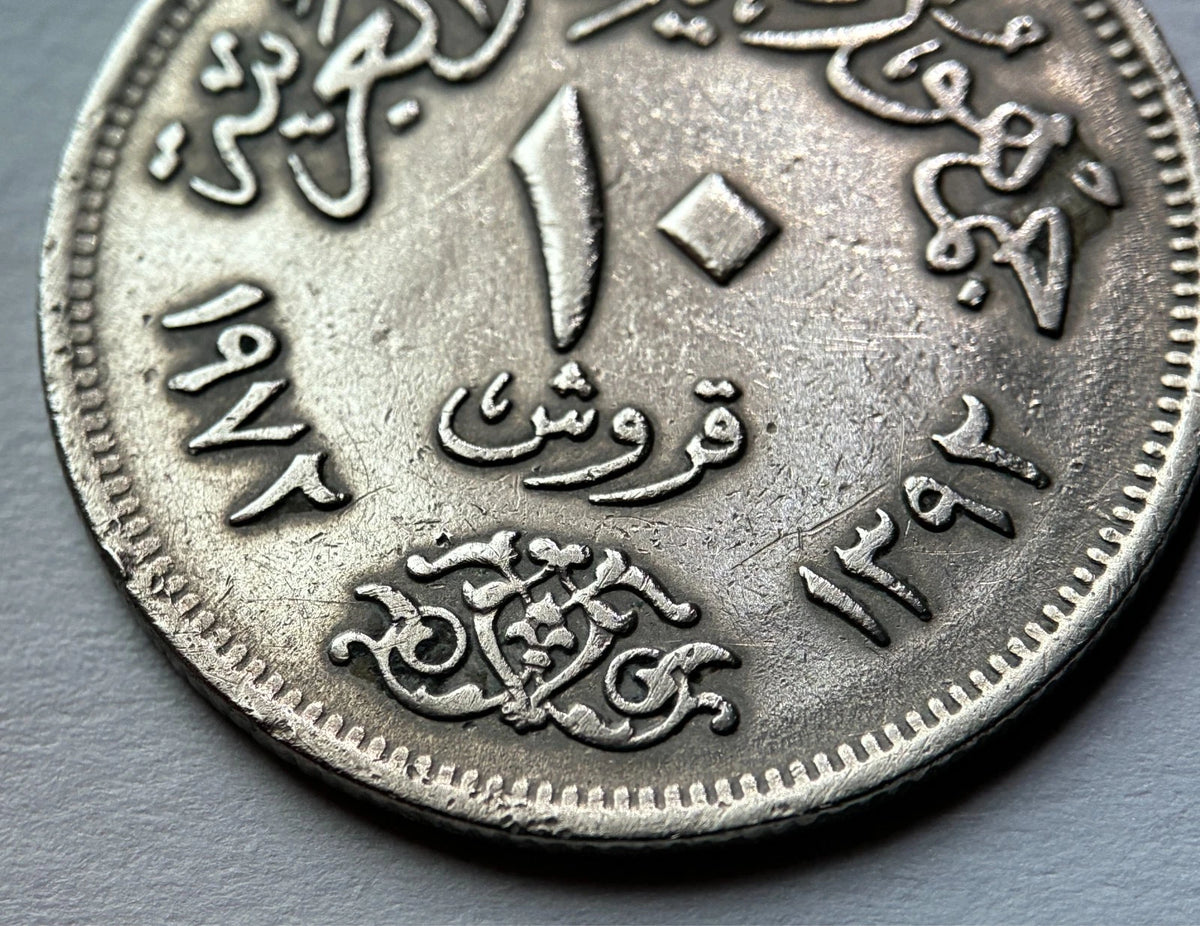 10 Piaster 1972 | Ägypten | Wappenvogel | Kupfer-Nickel Münze | schön