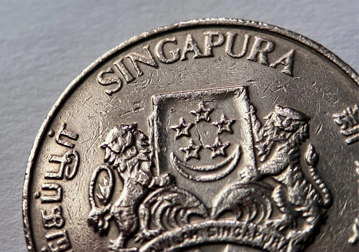 20 Cents 1987 | Singapur | Calliandra surinamensis | Kupfer-Nickel Münze | schön