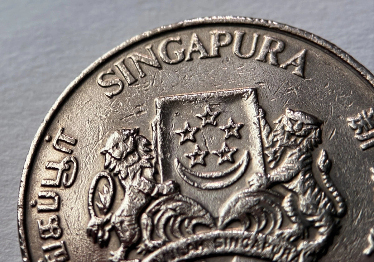 20 Cents 1987 | Singapur | Calliandra surinamensis | Kupfer-Nickel Münze | schön