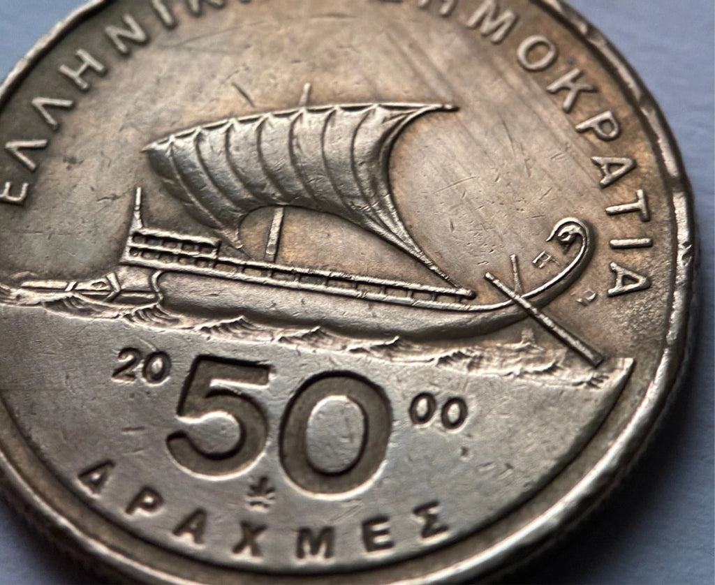 50 Drachmen 2000 | Griechenland | Homer & Antike Galeere | Münze aus Aluminiumbronze