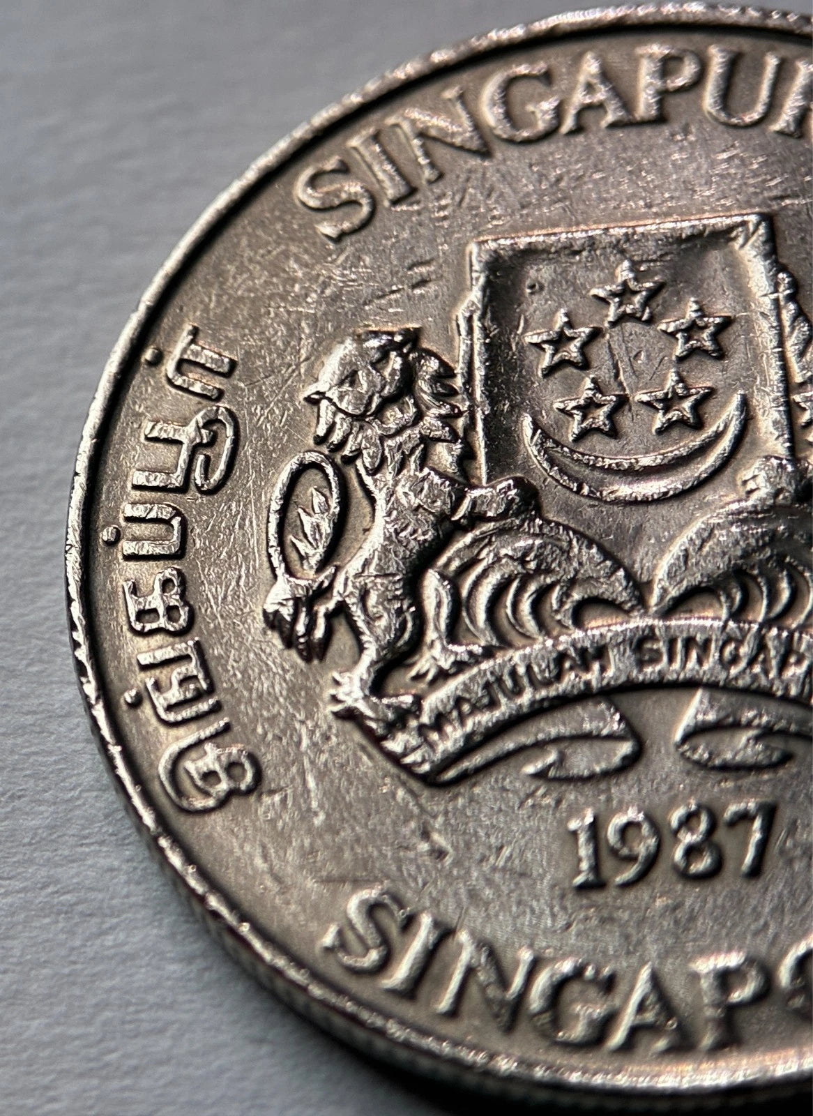 20 Cents 1987 | Singapur | Calliandra surinamensis | Kupfer-Nickel Münze | schön