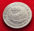 100 Rupiah 1978 | Indonesien | Forstwirtschaft für Wohlstand | Kupfer-Nickel-Legierung | Gedenkmünze | schön