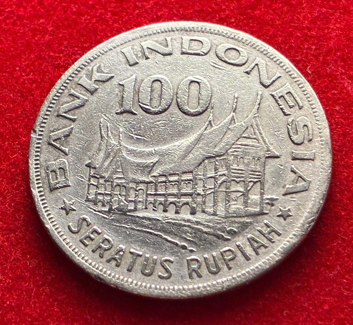 100 Rupiah 1978 | Indonesien | Forstwirtschaft für Wohlstand | Kupfer-Nickel-Legierung | Gedenkmünze | schön