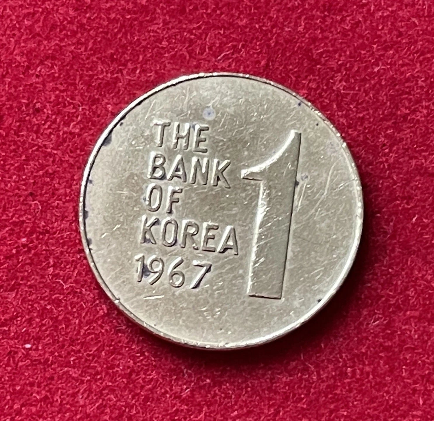 1 Won 1967 | Südkorea | Mugunghwa-Blüte | Kupfer-Zink-Münze