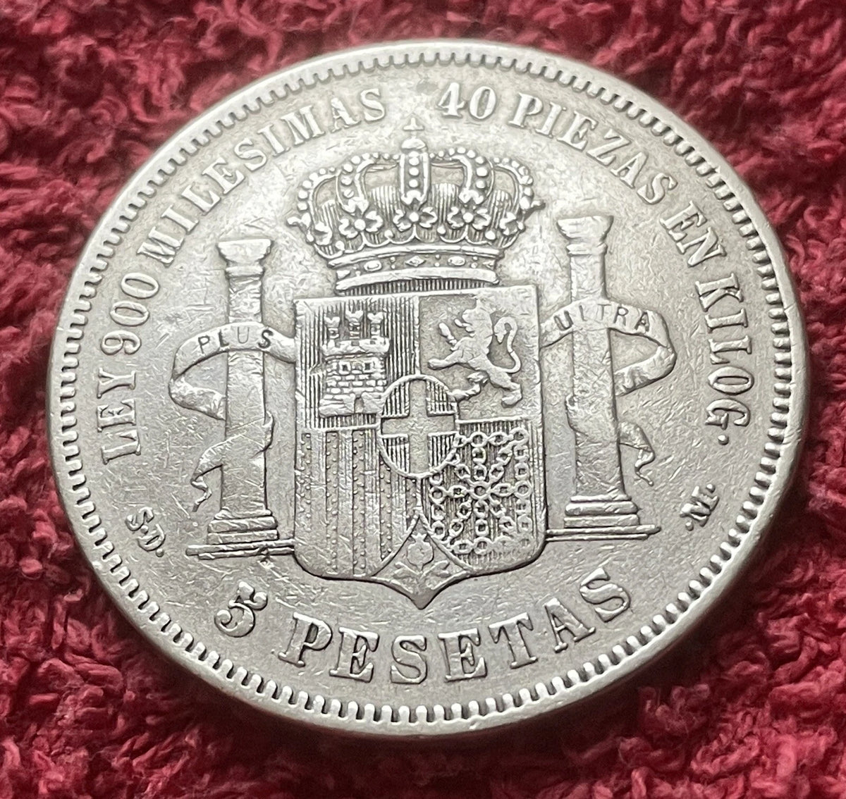 5 Pesetas 1871*71 | Spanien | König Amadeus I. | 900er Silber | Historische Münze | sehr schön