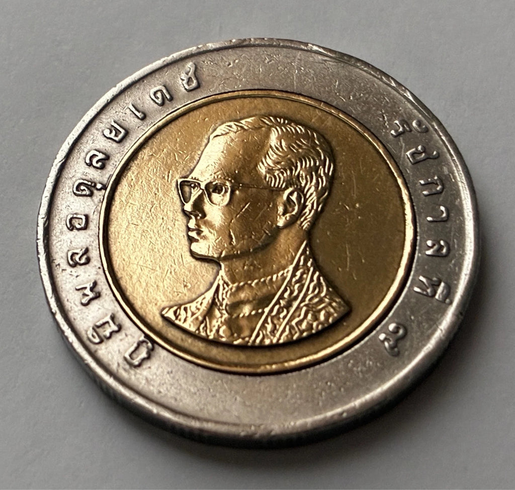 10 Baht 1989 | Thailand | König Rama IX. | Bi-Metall Münze
