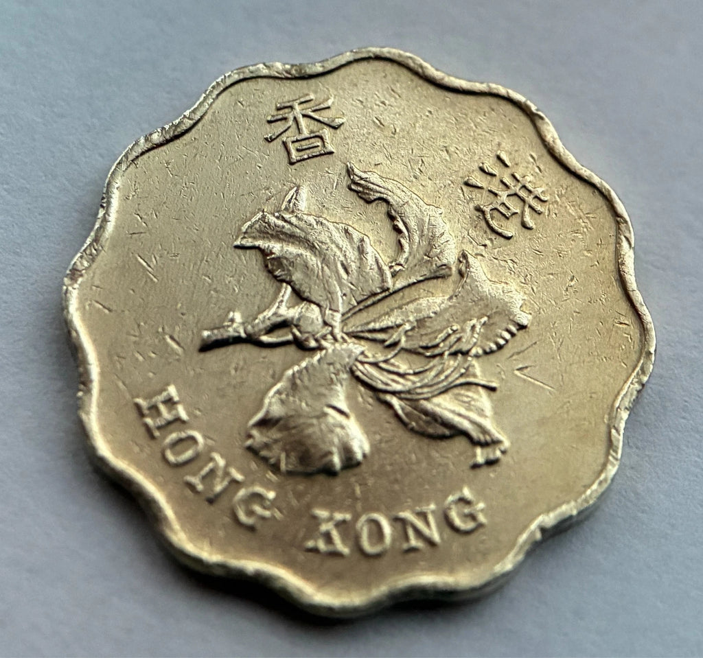 20 Cents 1994 | Hongkong | Bauhinia-Blüte | Nickel-Messing Münze | schön