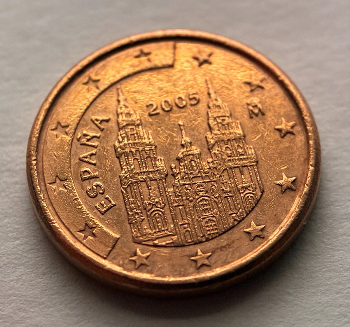 1 Cent 2005 | Spanien | Kathedrale von Santiago de Compostela | Verkupferter Stahl | Sammlermünze
