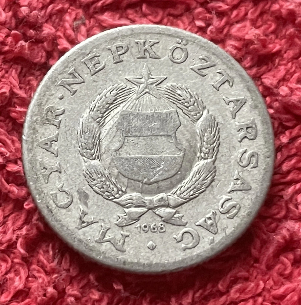 1 Forint 1968 Ungarn – Volksrepublik & Staatswappen | Münze aus Aluminium