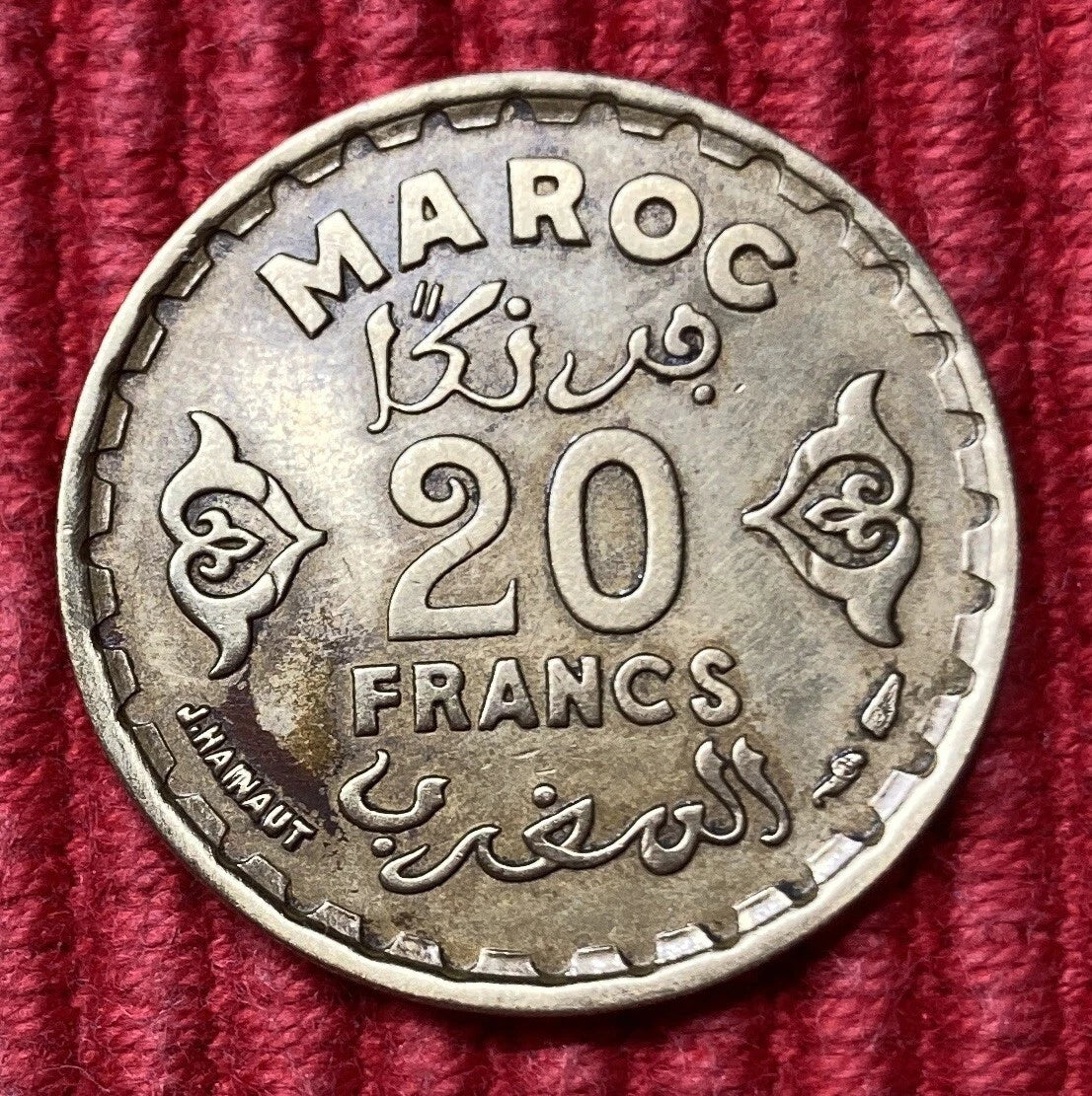 20 Francs AH1371 (1952) | Marokko | König Mohammed V. | Aluminiumbronze Münze | vorzüglich