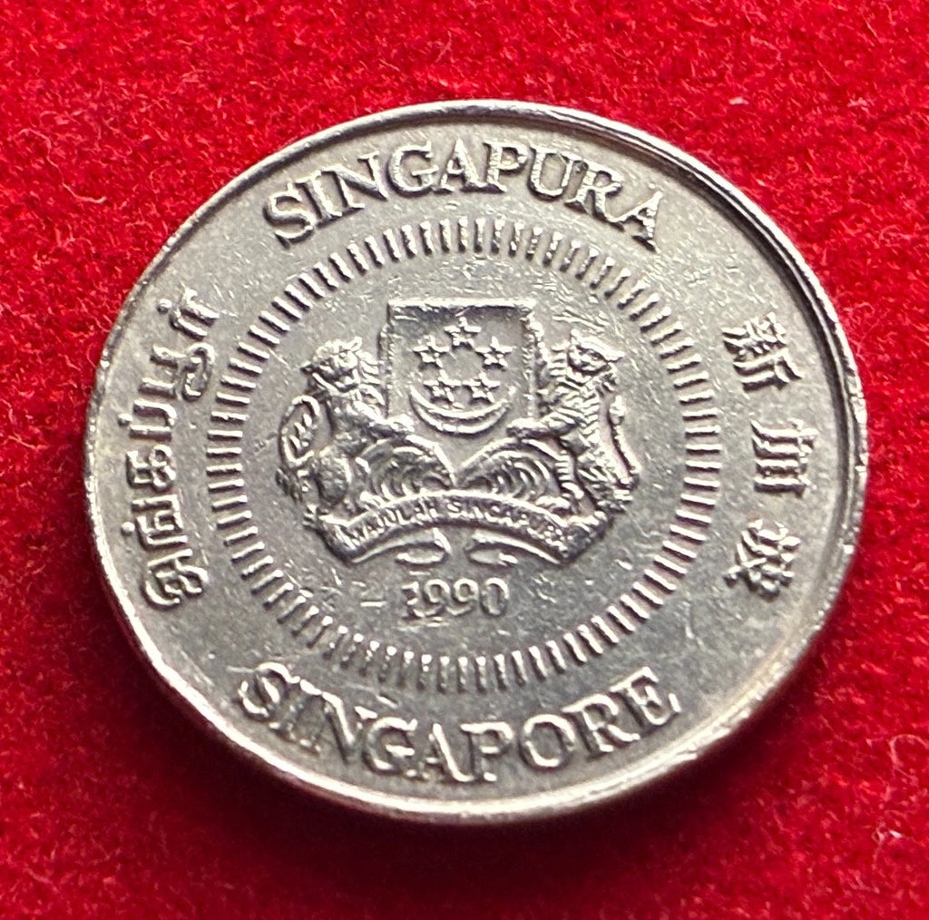 10 Cents 1990 | Singapur | Staatswappen | சிங்கப்பூர் 新加坡 | Kupfer-Nickel Münze