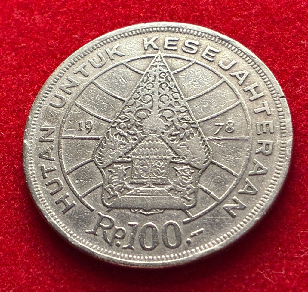 100 Rupiah 1978 | Indonesien | Forstwirtschaft für Wohlstand | Kupfer-Nickel-Legierung | Gedenkmünze | schön
