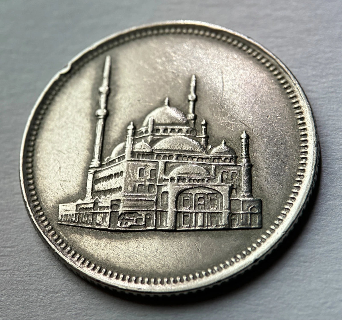10 Piaster 1984 | Ägypten | Muhammad-Ali-Moschee | Kupfer-Nickel-Legierung | Kursmünze | schön