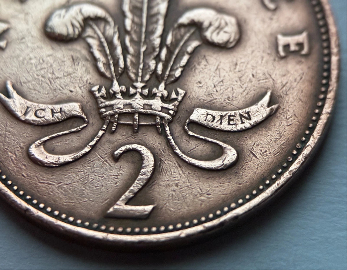 2 New Pence 1971 | Großbritannien | Königin Elizabeth II. & Federbusch | Münze aus Bronze | schön