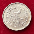 2 Paisa 1971 | Pakistan | Halbmond & Stern | Münze aus Aluminium | schön
