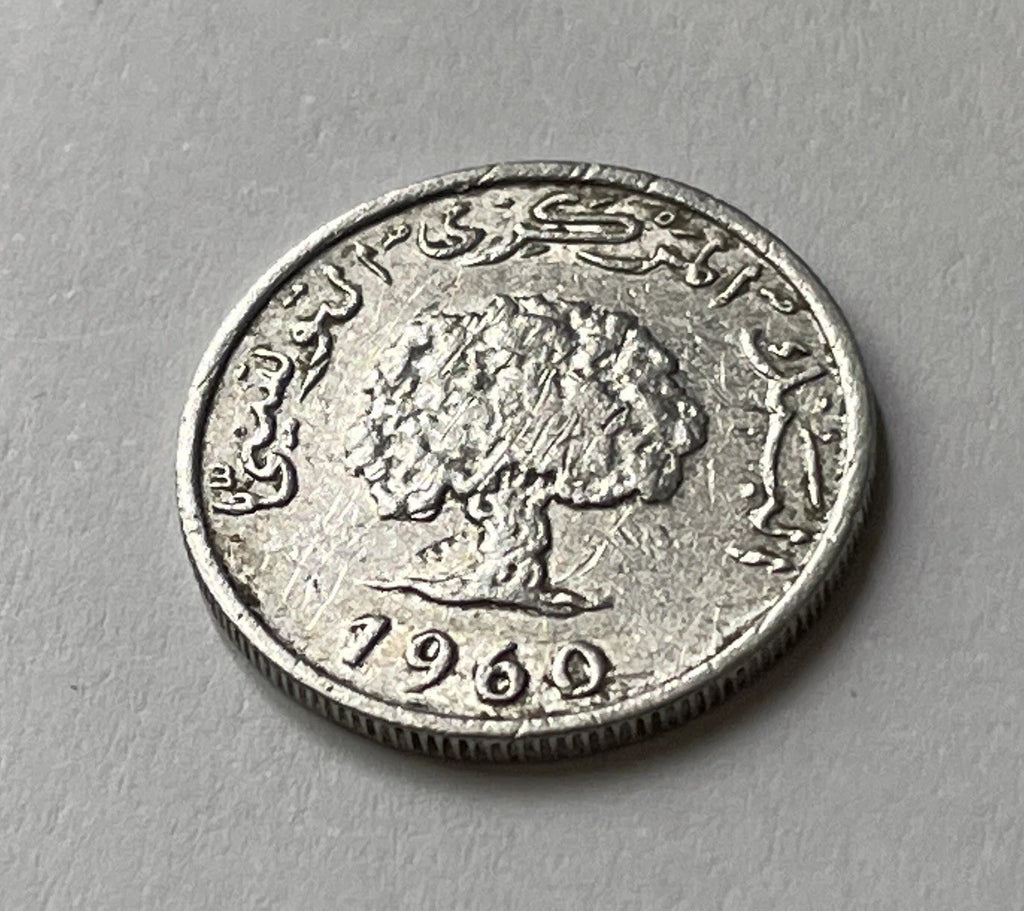 1 Millim 1960 | Tunesien | Tunesischer Dinar | Olivenbaum | Aluminium Münze