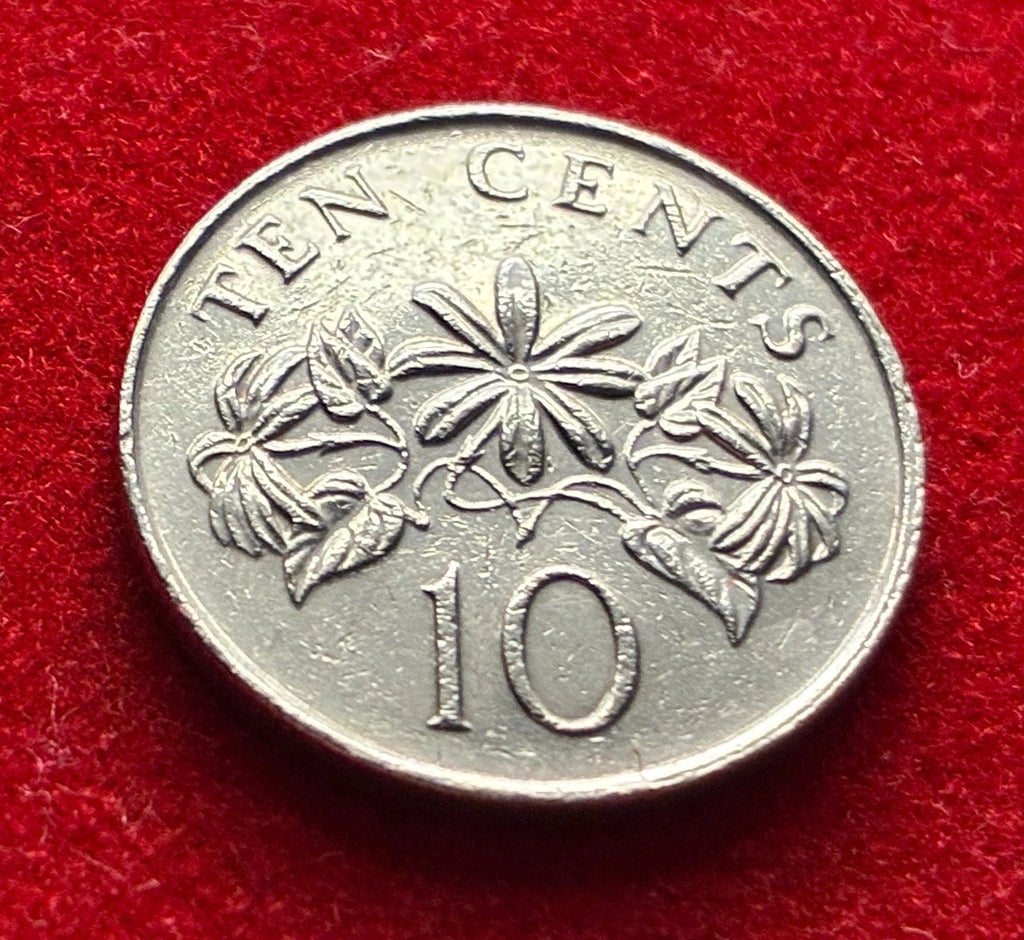 10 Cents 1990 | Singapur | Staatswappen | சிங்கப்பூர் 新加坡 | Kupfer-Nickel Münze