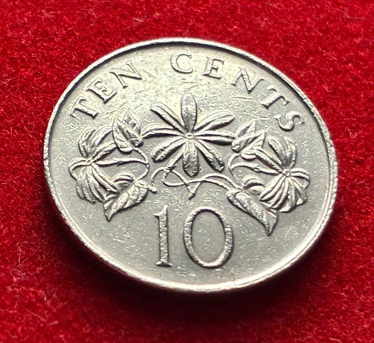 10 Cents 1990 | Singapur | Staatswappen | சிங்கப்பூர் 新加坡 | Kupfer-Nickel Münze