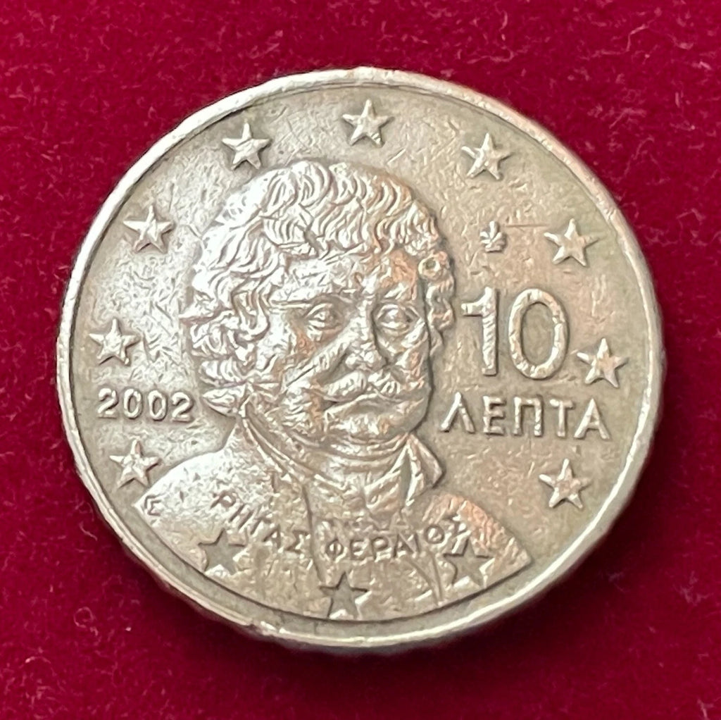 10 Cent 2002 | Griechenland | Rigas Pheraios | Nordisches Gold Münze