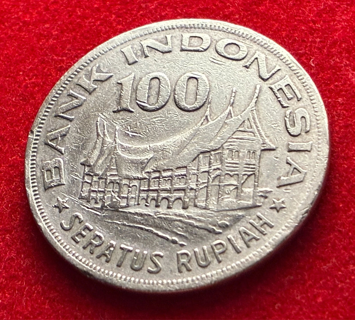 100 Rupiah 1978 | Indonesien | Forstwirtschaft für Wohlstand | Kupfer-Nickel-Legierung | Gedenkmünze | schön