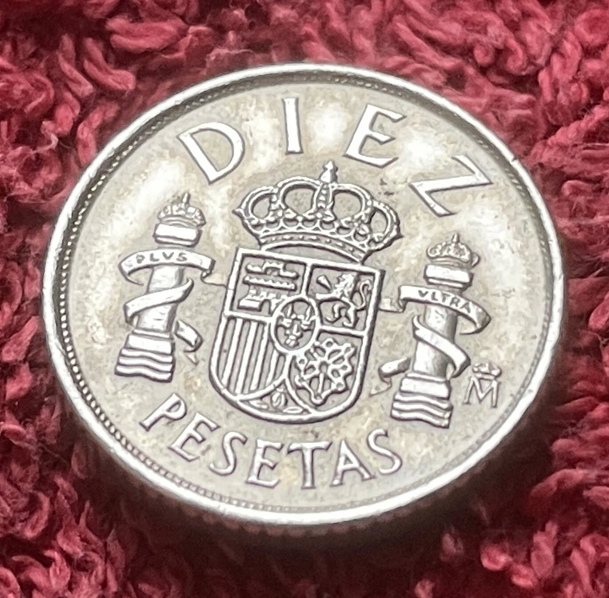 10 Pesetas 1984 | Spanien | König Juan Carlos I. | Säulen des Herkules | Kupfer-Nickel Münze