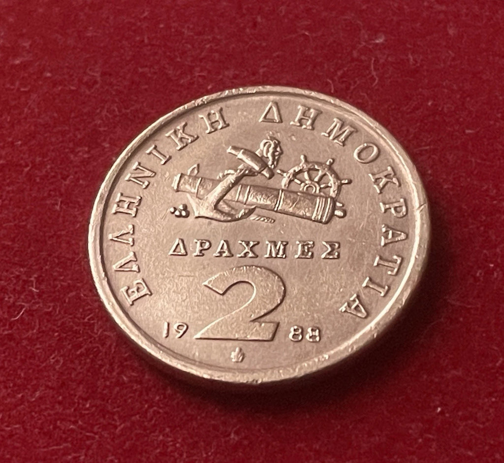 2 Drachmen 1988 | Griechenland | Manto Mavrogenous | Kupfer Münze | sehr schön
