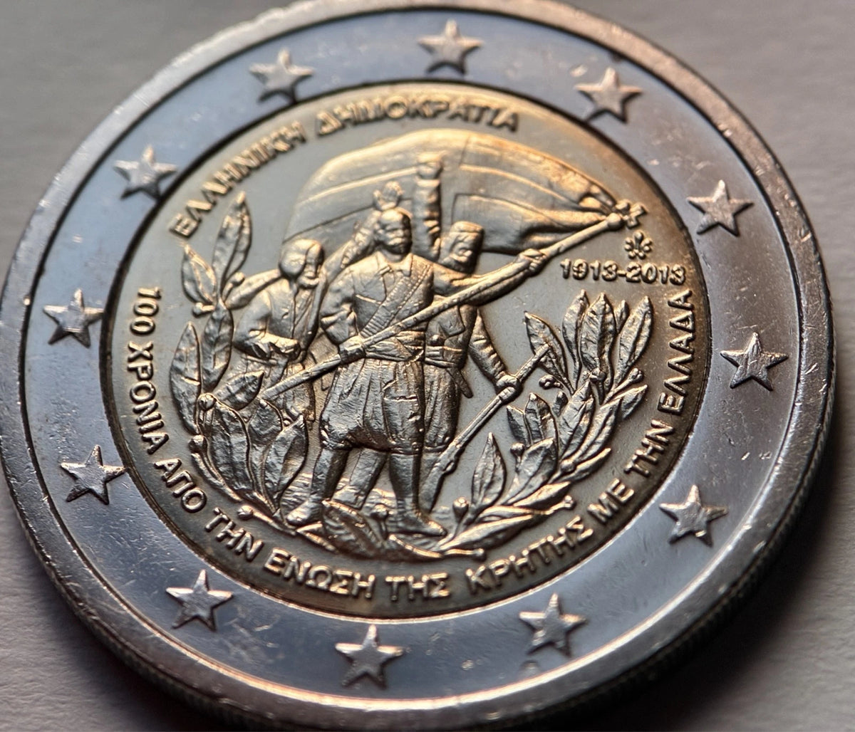 2 Euro 2013 Griechenland | 100 Jahre Vereinigung mit Kreta | Bi-Metall Münze
