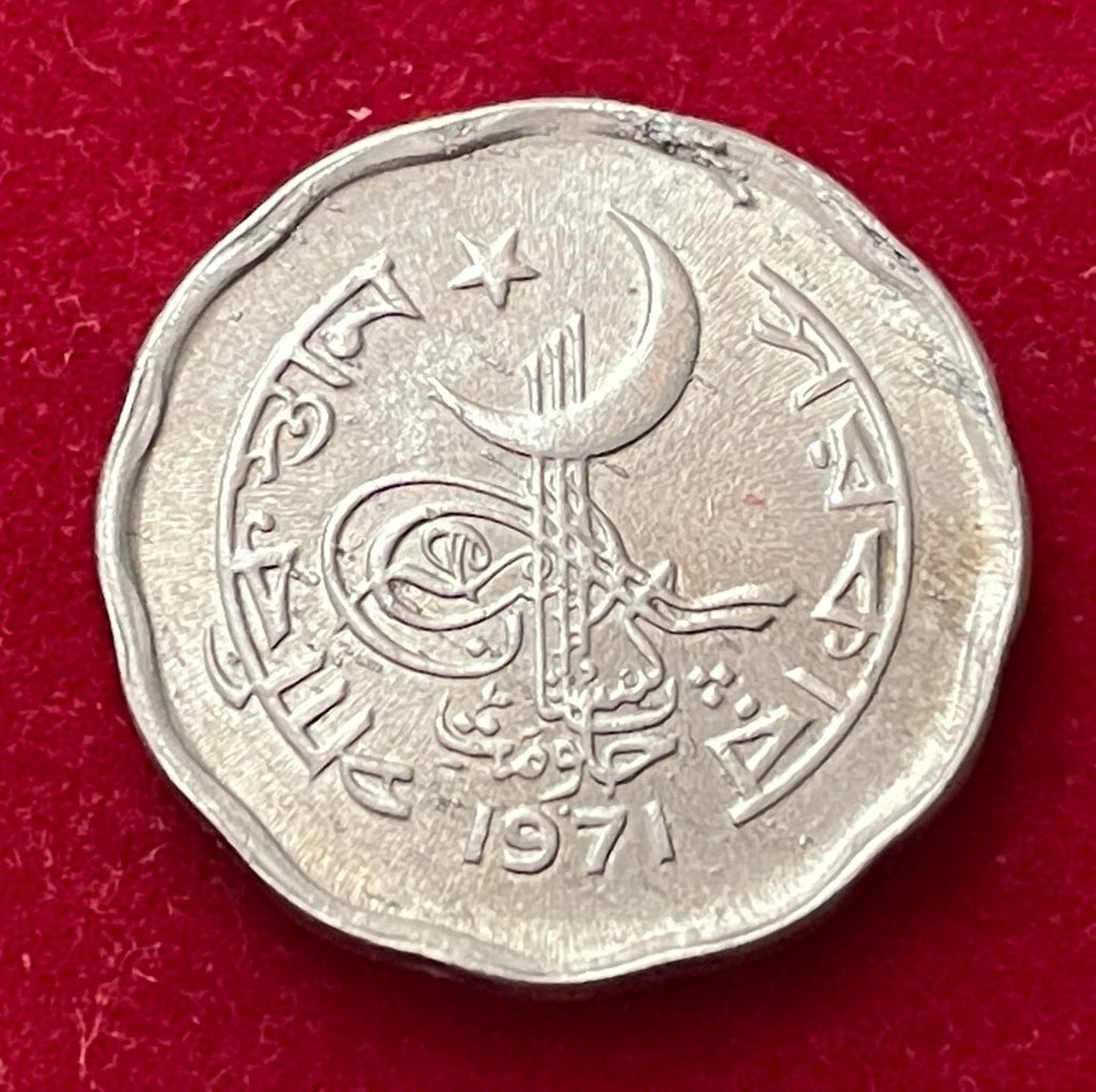 2 Paisa 1971 | Pakistan | Halbmond & Stern | Münze aus Aluminium | schön