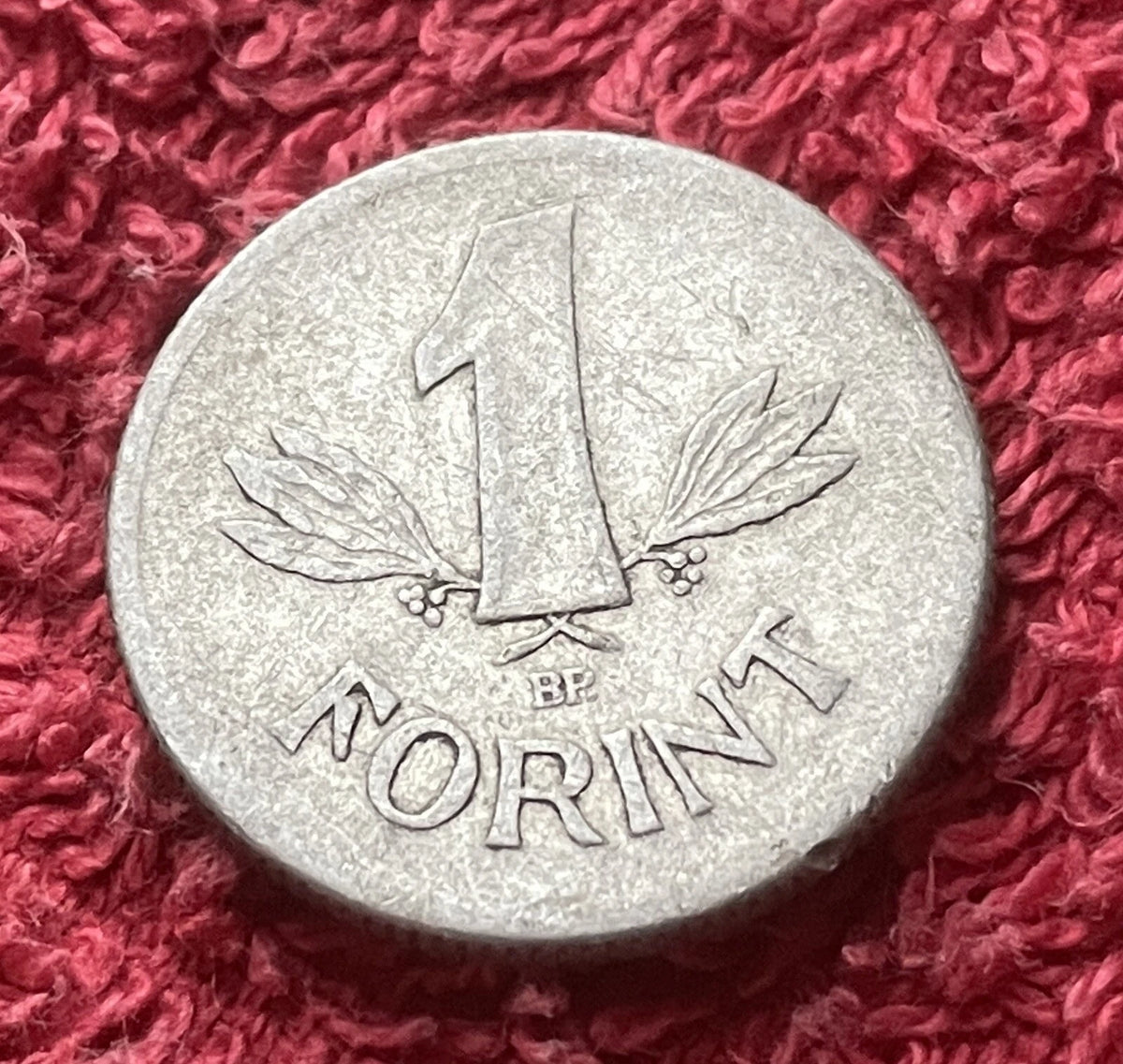 1 Forint 1968 Ungarn – Volksrepublik & Staatswappen | Münze aus Aluminium