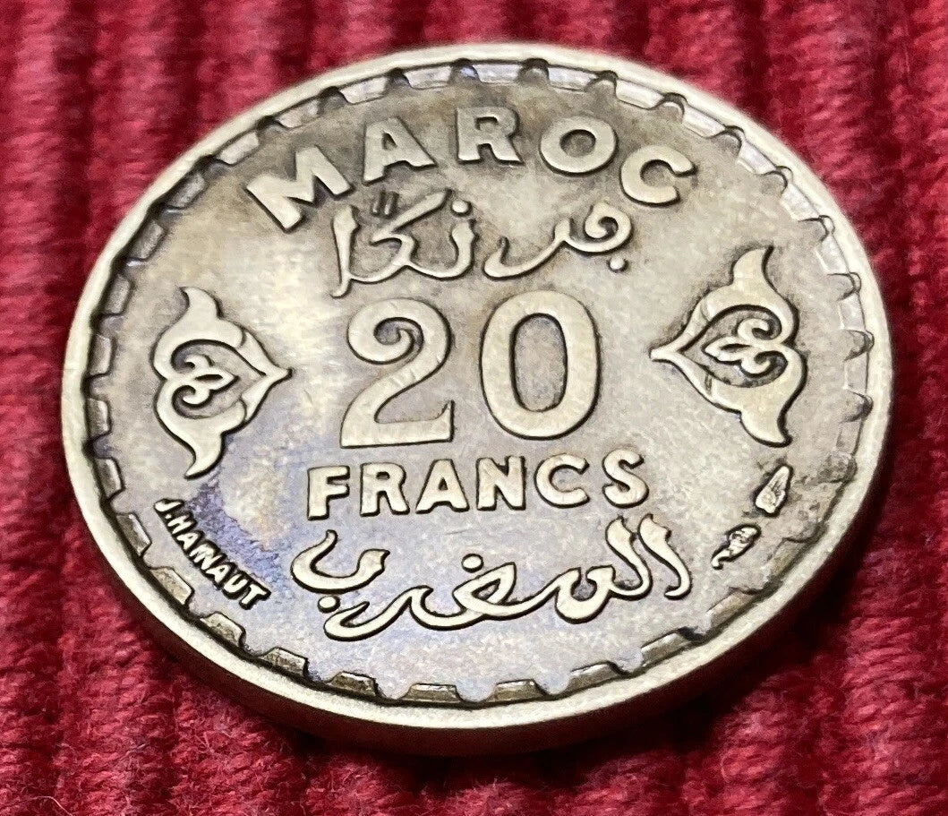 20 Francs AH1371 (1952) | Marokko | König Mohammed V. | Aluminiumbronze Münze | vorzüglich