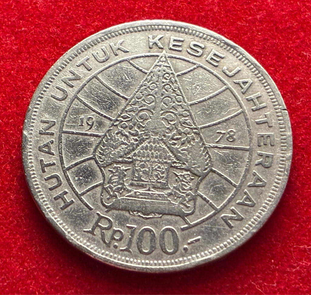 100 Rupiah 1978 | Indonesien | Forstwirtschaft für Wohlstand | Kupfer-Nickel-Legierung | Gedenkmünze | schön