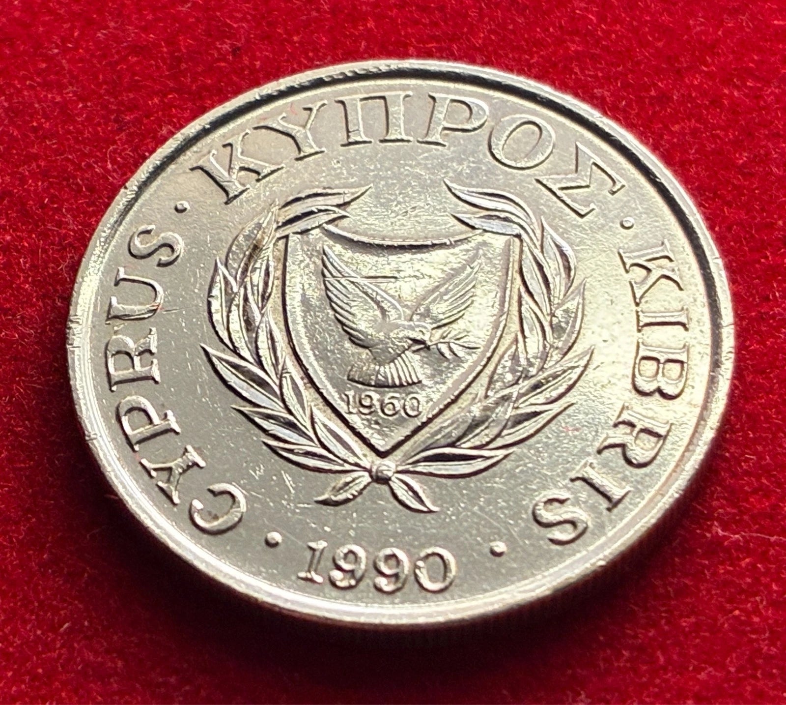 10 Cents 1990 | Zypern | Vase, florale Elemente & Vögel | Nickel-Messing Münze