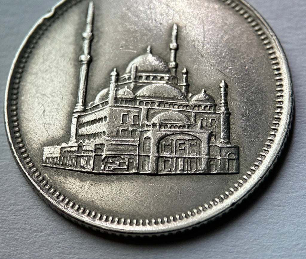 10 Piaster 1984 | Ägypten | Muhammad-Ali-Moschee | Kupfer-Nickel-Legierung | Kursmünze | schön