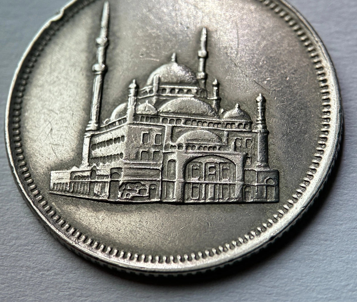 10 Piaster 1984 | Ägypten | Muhammad-Ali-Moschee | Kupfer-Nickel-Legierung | Kursmünze | schön