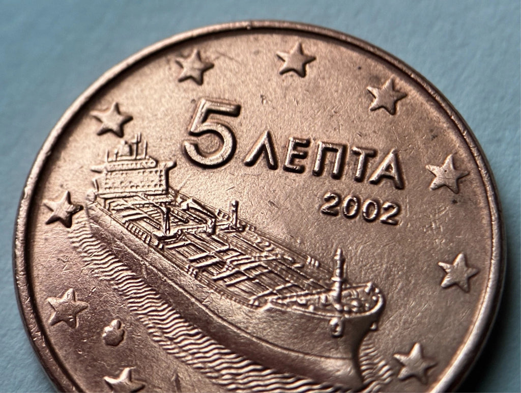 5 Cent 2002 | Griechenland | Moderner Tanker | Münze aus Verkupfertem Stahl | Sehr schön