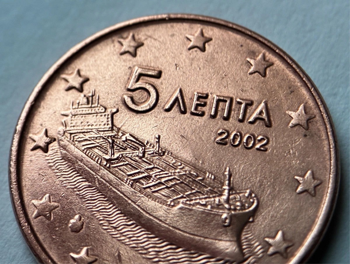 5 Cent 2002 | Griechenland | Moderner Tanker | Münze aus Verkupfertem Stahl | Sehr schön