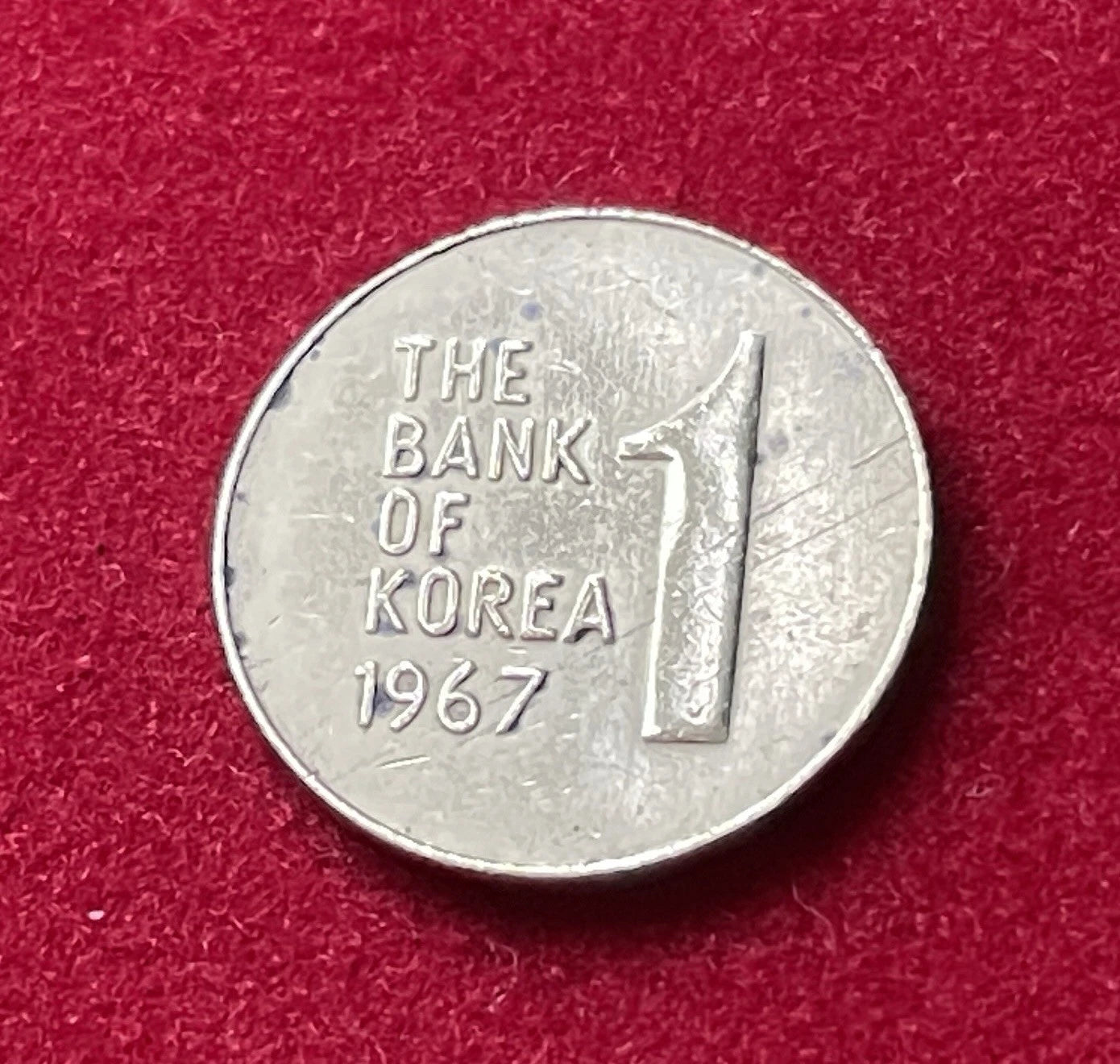 1 Won 1967 | Südkorea | Mugunghwa-Blüte | Kupfer-Zink-Münze