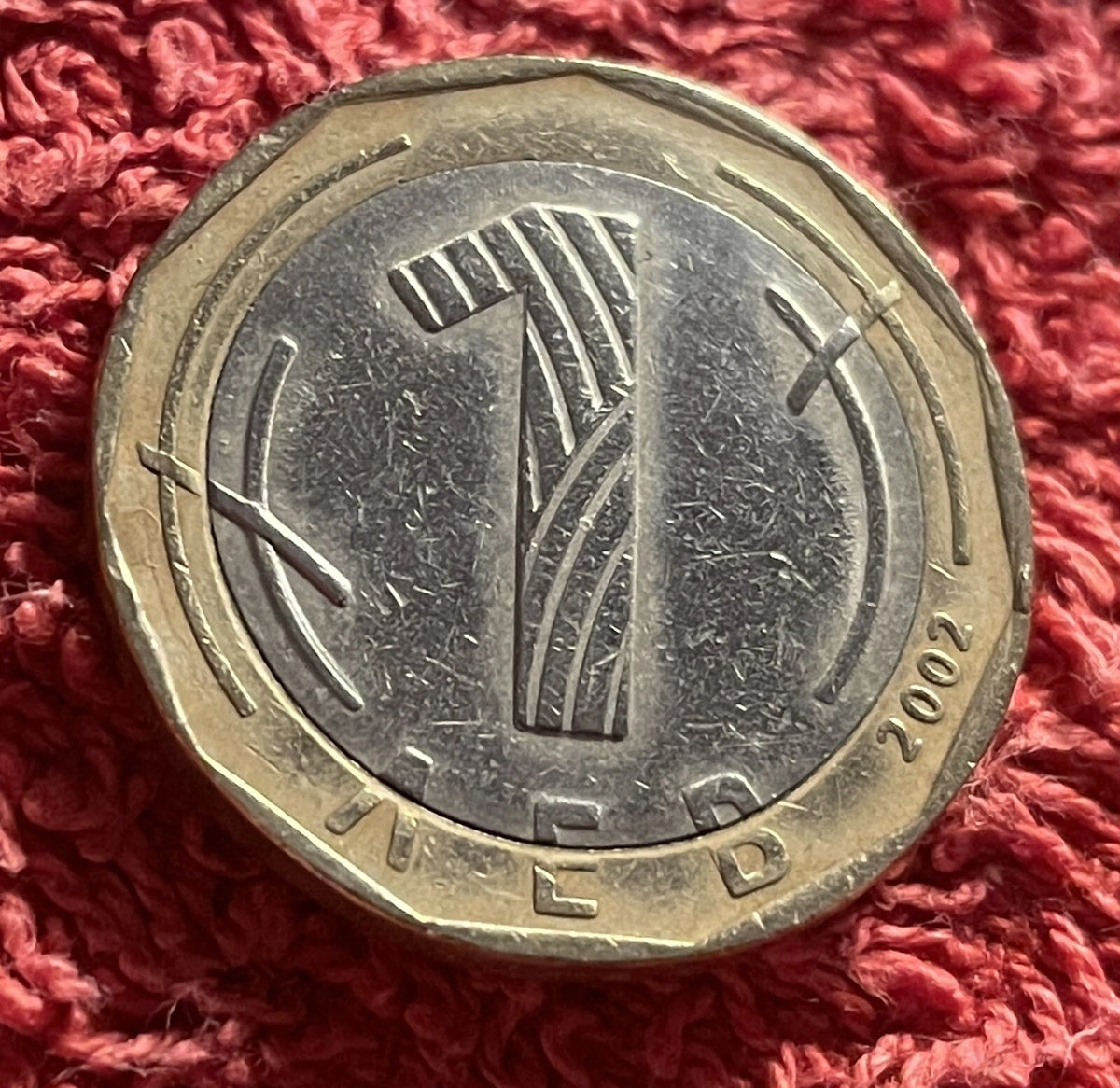 1 Lew 2002 | Bulgarien | Heiliger Iwan Rilski | БЪЛГАРИЯ СВ. ИВАН РИЛСКИ | Bi-Metall Münze