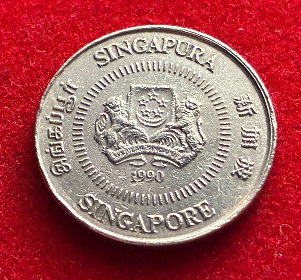 10 Cents 1990 | Singapur | Staatswappen | சிங்கப்பூர் 新加坡 | Kupfer-Nickel Münze
