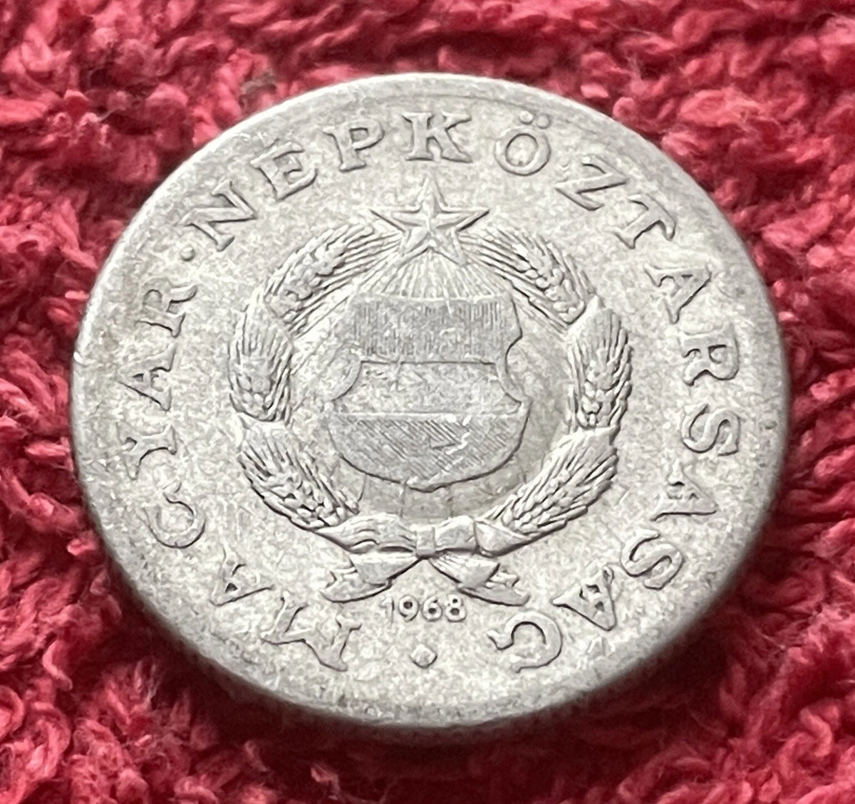 1 Forint 1968 Ungarn – Volksrepublik & Staatswappen | Münze aus Aluminium