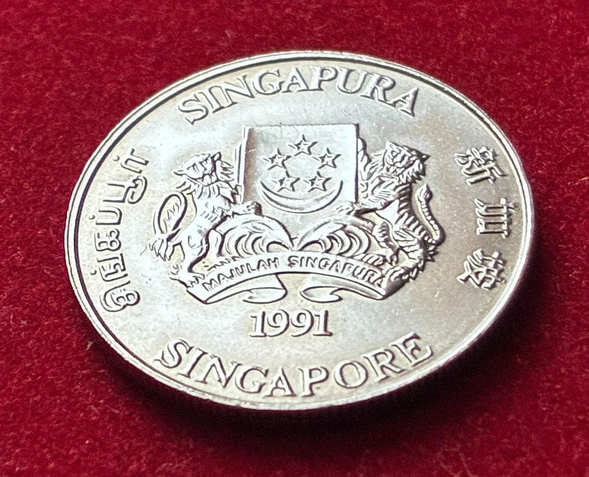 20 Cent 1991 | Singapur | Puderquastenpflanze | Kupfer-Nickel-Legierung Münze | schön
