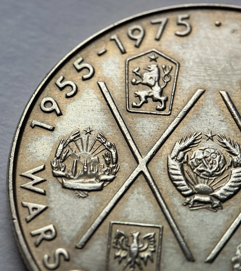 10 Mark 1975 A | Deutsche Demokratische Republik (DDR) | 20 Jahre Warschauer Vertrag | Kupfer-Zink-Nickel | Gedenkmünze | sehr schön