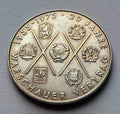 10 Mark 1975 A | Deutsche Demokratische Republik (DDR) | 20 Jahre Warschauer Vertrag | Kupfer-Zink-Nickel | Gedenkmünze | sehr schön